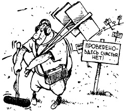 Иллюстрация к книге — Искусство быть лидером [i_013.jpg]