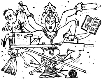 Иллюстрация к книге — Искусство быть лидером [i_015.jpg]