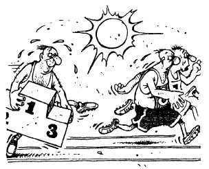 Иллюстрация к книге — Искусство быть лидером [i_033.jpg]