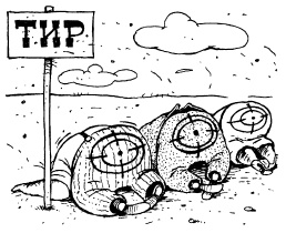 Иллюстрация к книге — Искусство быть лидером [i_035.jpg]