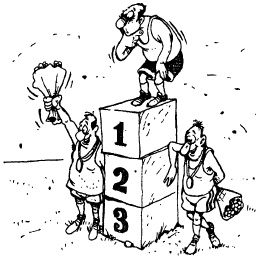 Иллюстрация к книге — Искусство быть лидером [i_065.jpg]