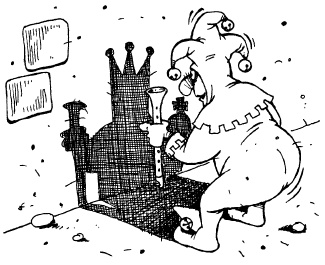 Иллюстрация к книге — Искусство быть лидером [i_084.jpg]