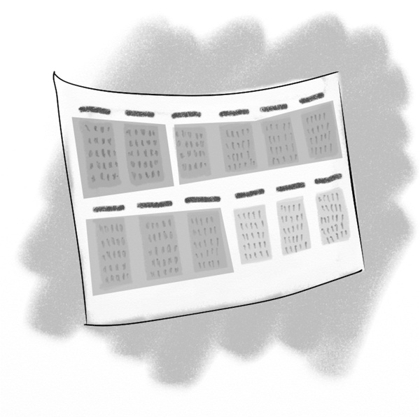 Иллюстрация к книге — Успешный руководитель проекта [i_010.jpg]