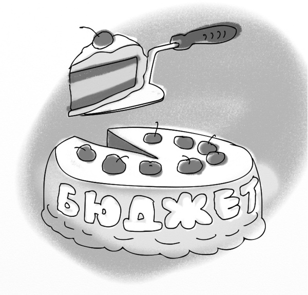 Иллюстрация к книге — Успешный руководитель проекта [i_015.jpg]