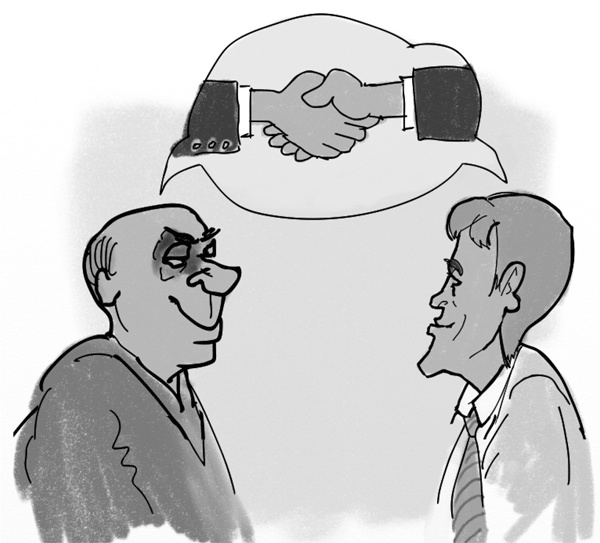 Иллюстрация к книге — Успешный руководитель проекта [i_024.jpg]