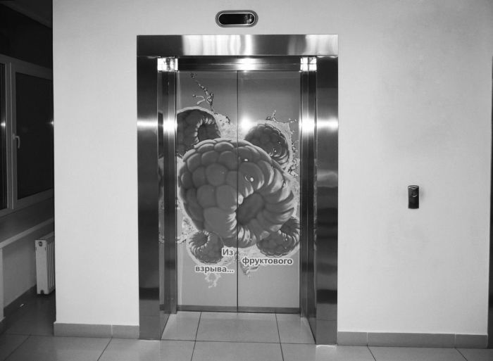 Иллюстрация к книге — Рекламное агентство. С чего начать, как преуспеть [_06.jpg]