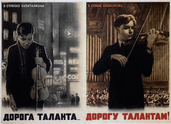 Иллюстрация к книге — Как заработать миллиард, или Интеллектуальный капитал предпринимателя [_420.jpg]