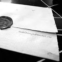 Иллюстрация к книге — Этикет делового письма [i_050.jpg]