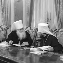 Иллюстрация к книге — Этикет делового письма [i_066.jpg]