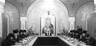 Иллюстрация к книге — Этикет делового письма [i_071.jpg]