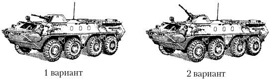 Иллюстрация к книге — Интеллектуальная собственность в бизнесе: изобретение, товарный знак, ноу-хау, фирменный бренд... [_08.jpg]