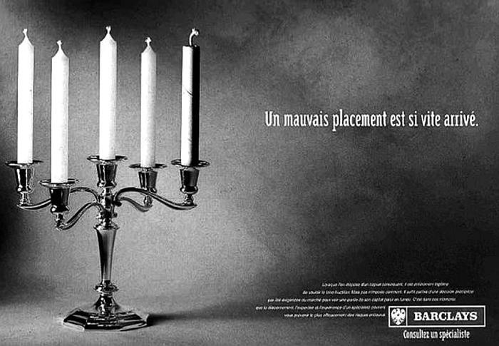 Иллюстрация к книге — Зависть и другие вечные двигатели рекламы [_031.jpg]