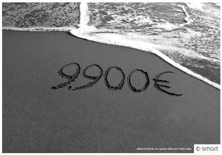 Иллюстрация к книге — Зависть и другие вечные двигатели рекламы [_037.jpg]