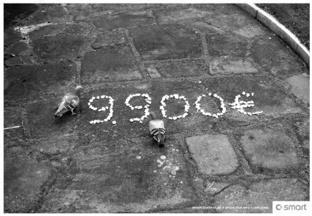 Иллюстрация к книге — Зависть и другие вечные двигатели рекламы [_038.jpg]