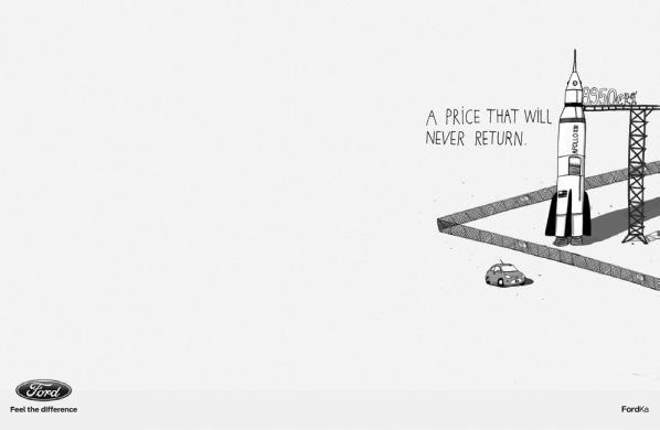 Иллюстрация к книге — Зависть и другие вечные двигатели рекламы [_041.jpg]