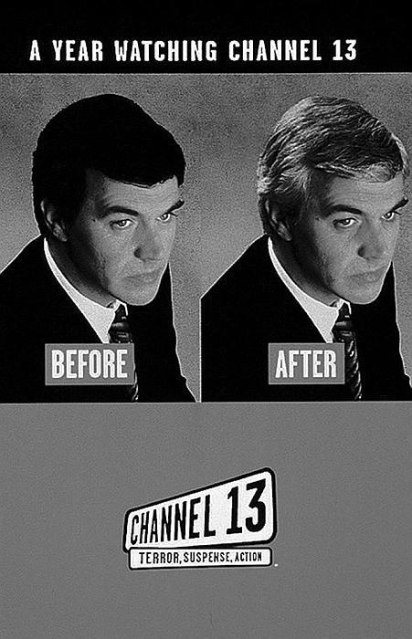 Иллюстрация к книге — Зависть и другие вечные двигатели рекламы [_045.jpg]