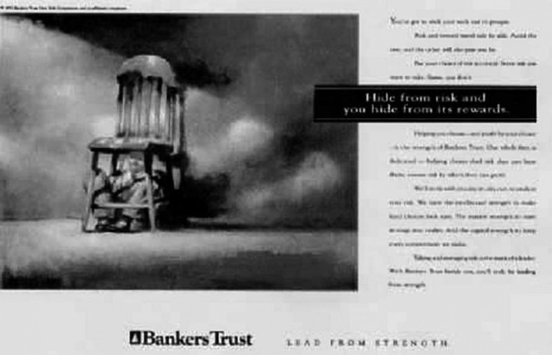 Иллюстрация к книге — Зависть и другие вечные двигатели рекламы [_046.jpg]