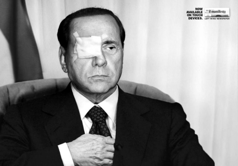 Иллюстрация к книге — Зависть и другие вечные двигатели рекламы [_050.jpg]