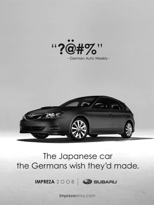 Иллюстрация к книге — Зависть и другие вечные двигатели рекламы [_066.jpg]