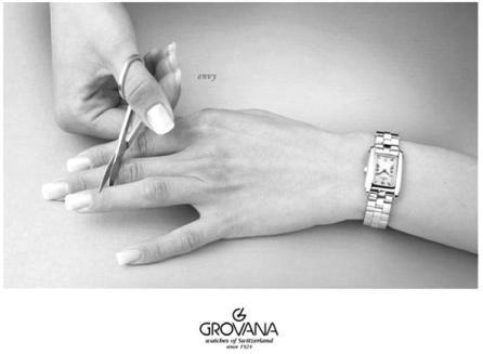 Иллюстрация к книге — Зависть и другие вечные двигатели рекламы [_069.jpg]