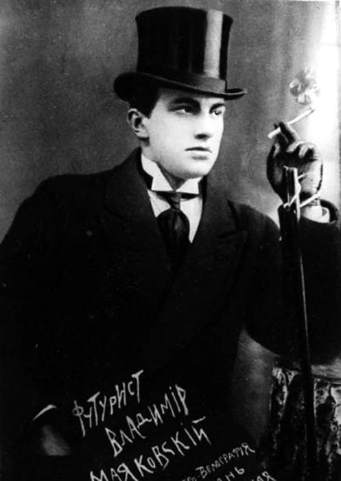 Иллюстрация к книге — Зависть и другие вечные двигатели рекламы [_082.jpg]