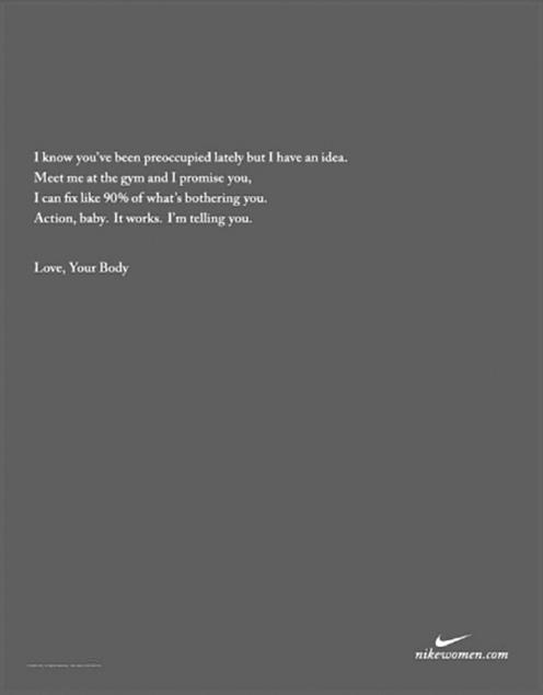 Иллюстрация к книге — Зависть и другие вечные двигатели рекламы [_101.jpg]