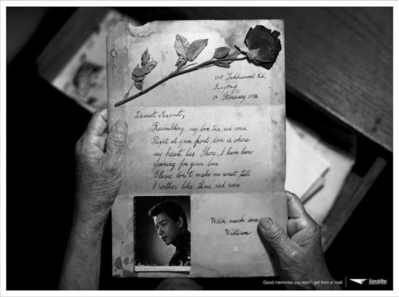 Иллюстрация к книге — Зависть и другие вечные двигатели рекламы [_104.jpg]