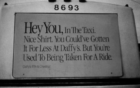 Иллюстрация к книге — Зависть и другие вечные двигатели рекламы [_114.jpg]