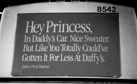 Иллюстрация к книге — Зависть и другие вечные двигатели рекламы [_115.jpg]