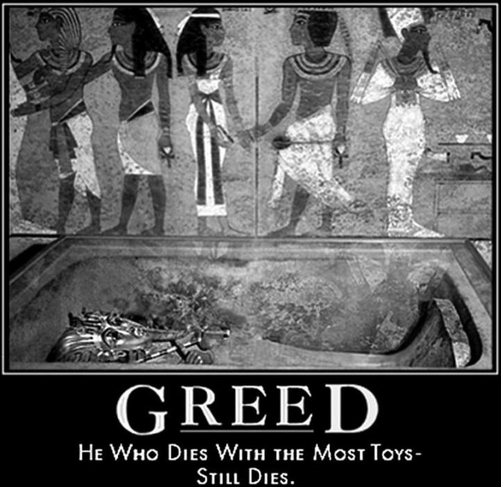 Иллюстрация к книге — Зависть и другие вечные двигатели рекламы [_123.jpg]