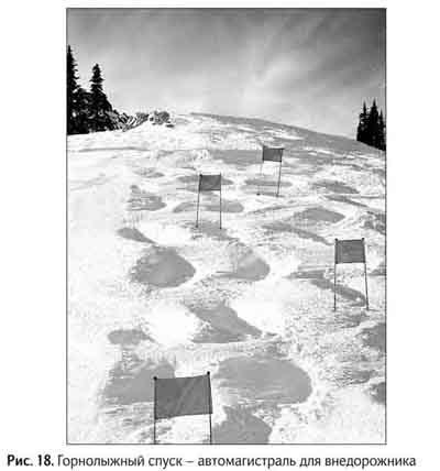 Иллюстрация к книге — Не может быть. Парадоксы в рекламе, бизнесе и жизни [i_022.jpg]