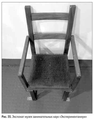 Иллюстрация к книге — Не может быть. Парадоксы в рекламе, бизнесе и жизни [i_064.jpg]