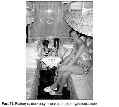 Иллюстрация к книге — Не может быть. Парадоксы в рекламе, бизнесе и жизни [i_091.jpg]