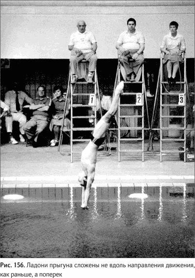 Иллюстрация к книге — Не может быть. Парадоксы в рекламе, бизнесе и жизни [i_183.jpg]