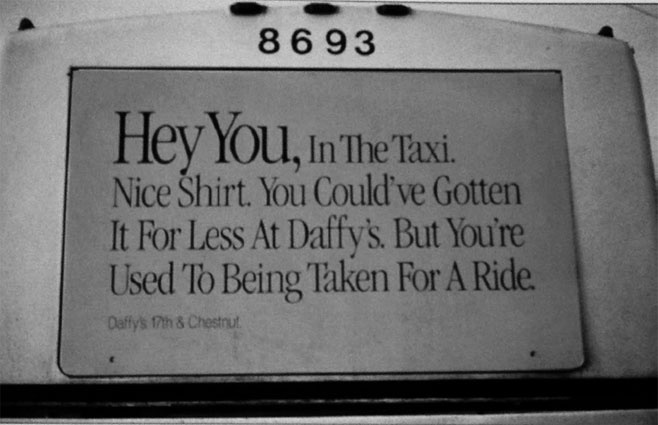 Иллюстрация к книге — Жадность в рекламе. Как побудить клиентов к покупке [_11.jpg]