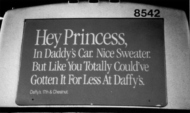 Иллюстрация к книге — Жадность в рекламе. Как побудить клиентов к покупке [_12.jpg]