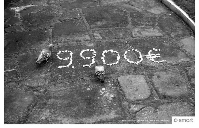 Иллюстрация к книге — Страх в рекламе. Как побудить клиентов к покупке [i_030.jpg]