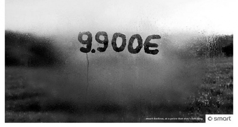 Иллюстрация к книге — Страх в рекламе. Как побудить клиентов к покупке [i_031.jpg]