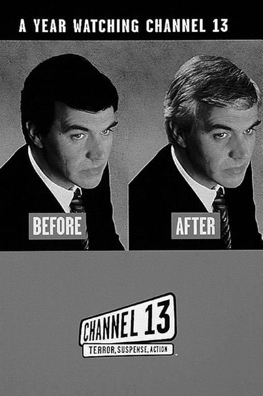 Иллюстрация к книге — Страх в рекламе. Как побудить клиентов к покупке [i_036.jpg]