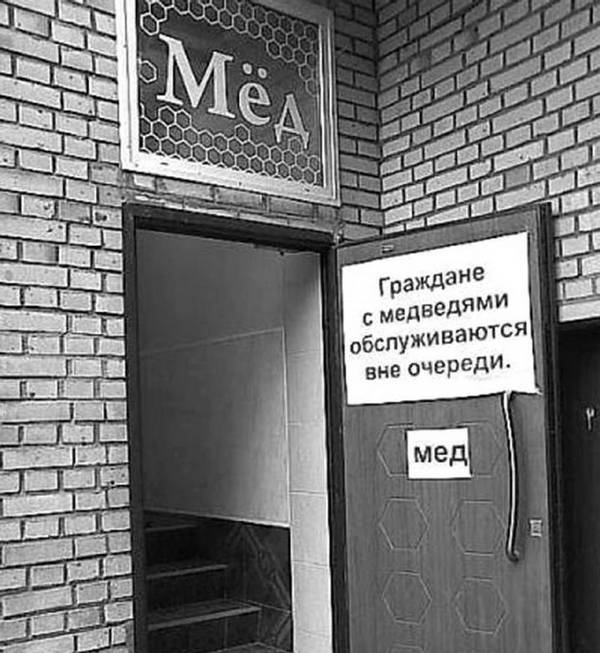 Иллюстрация к книге — Чувство вины в рекламе. Как побудить клиентов к покупке [i_001.jpg]