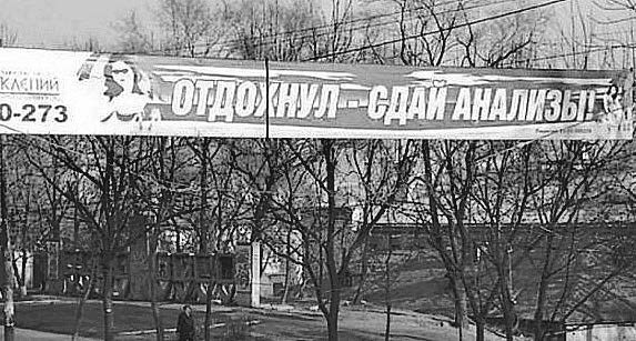 Иллюстрация к книге — Не сезон. Как поднять продажи в период спада [_3.jpg]