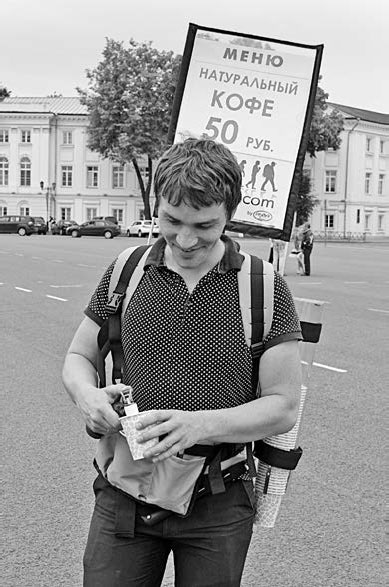 Иллюстрация к книге — Не сезон. Как поднять продажи в период спада [_33.jpg]