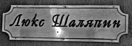 Иллюстрация к книге — Не сезон. Как поднять продажи в период спада [_60.jpg]