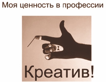 Иллюстрация к книге — Арсенал оратора. Полный боекомплект [sl114.jpg]