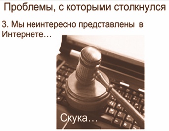 Иллюстрация к книге — Арсенал оратора. Полный боекомплект [sl114_4.jpg]