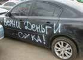 Иллюстрация к книге — Эффективные продажи. Карманное пособие [_036.jpg]