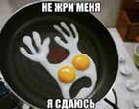 Иллюстрация к книге — Эффективные продажи. Карманное пособие [_066.jpg]