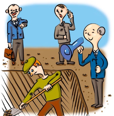 Иллюстрация к книге — Должностная инструкция руководителя, или «Управленческая восьмёрка» [_113.jpg]