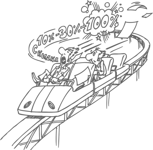 Иллюстрация к книге — Главный навык менеджера по продажам. Как быть убедительным в любой ситуации [i_019.jpg]