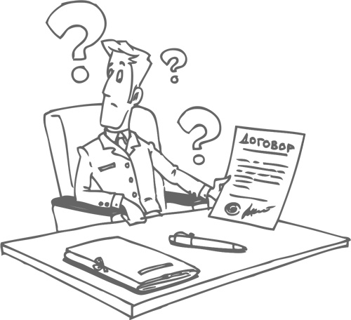 Иллюстрация к книге — Главный навык менеджера по продажам. Как быть убедительным в любой ситуации [i_021.jpg]